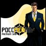 prositofon12